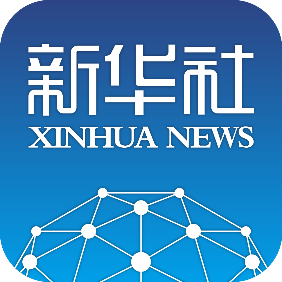 中国天然气信息终端（E-Gas）